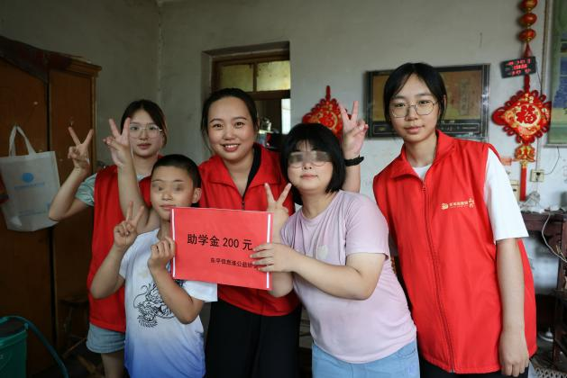 与爱同行 守望成长——东平信息港公益协会开展“爱心港”困境儿童走访活动 ...