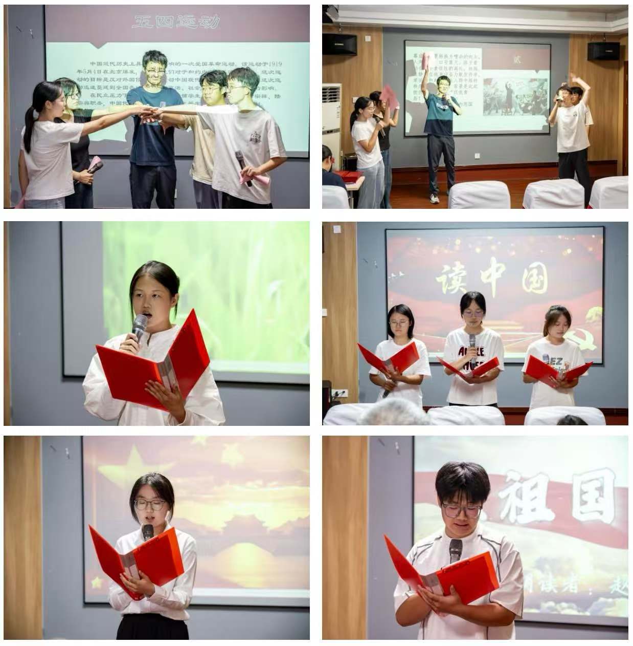 湖光好 山色明 朗读诵东平|2025年东平朗读者大会“青年大学生”专场圆满举行 ... ...