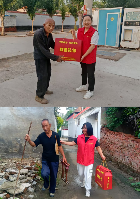 慈善之光映夕阳！东平信息港公益协会以“红色礼包”践行慈善文化“五进”活动 ...