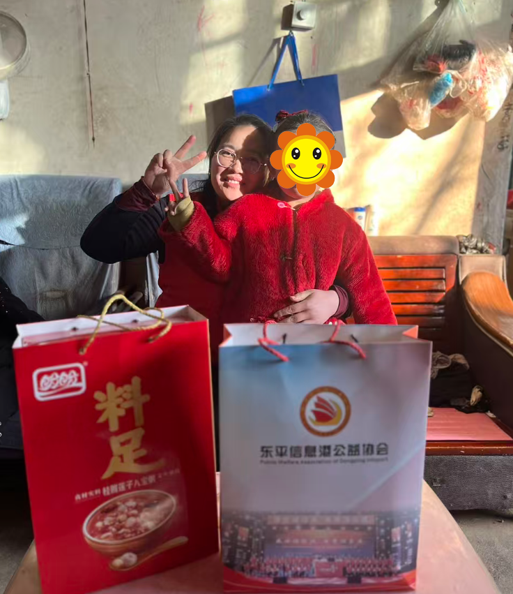 元旦暖心伴成长!“港湾妈妈”志愿者走访慰问困境儿童