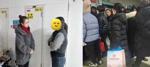 爱心护学梦 帮扶暖童心——东平信息港公益协会情暖困境女孩 ...