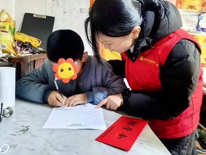 暖冬续航，爱满东原——东平信息港公益协会开展“爱心港”困境儿童帮扶活动 ... ...