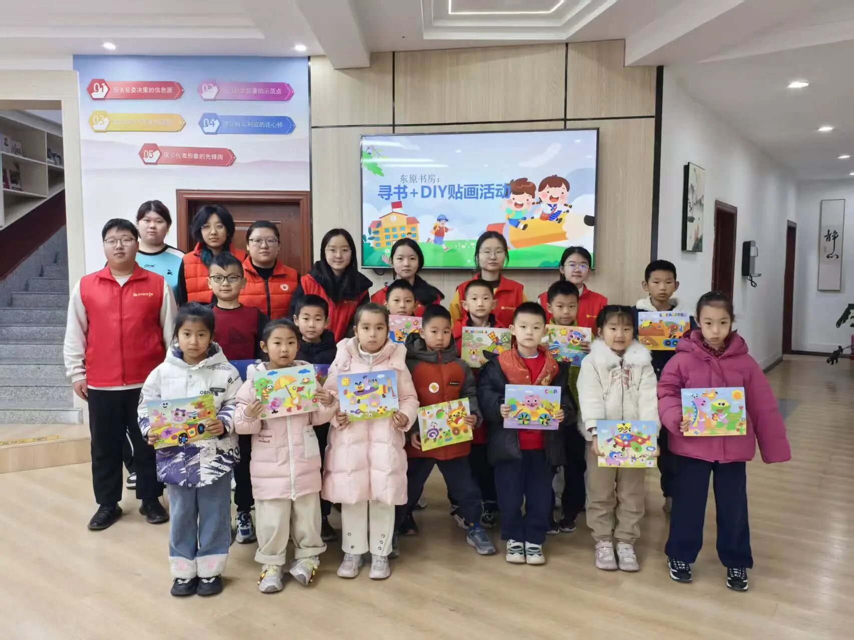 寻书＋DIY贴画|东平小学士解锁书房新玩法~