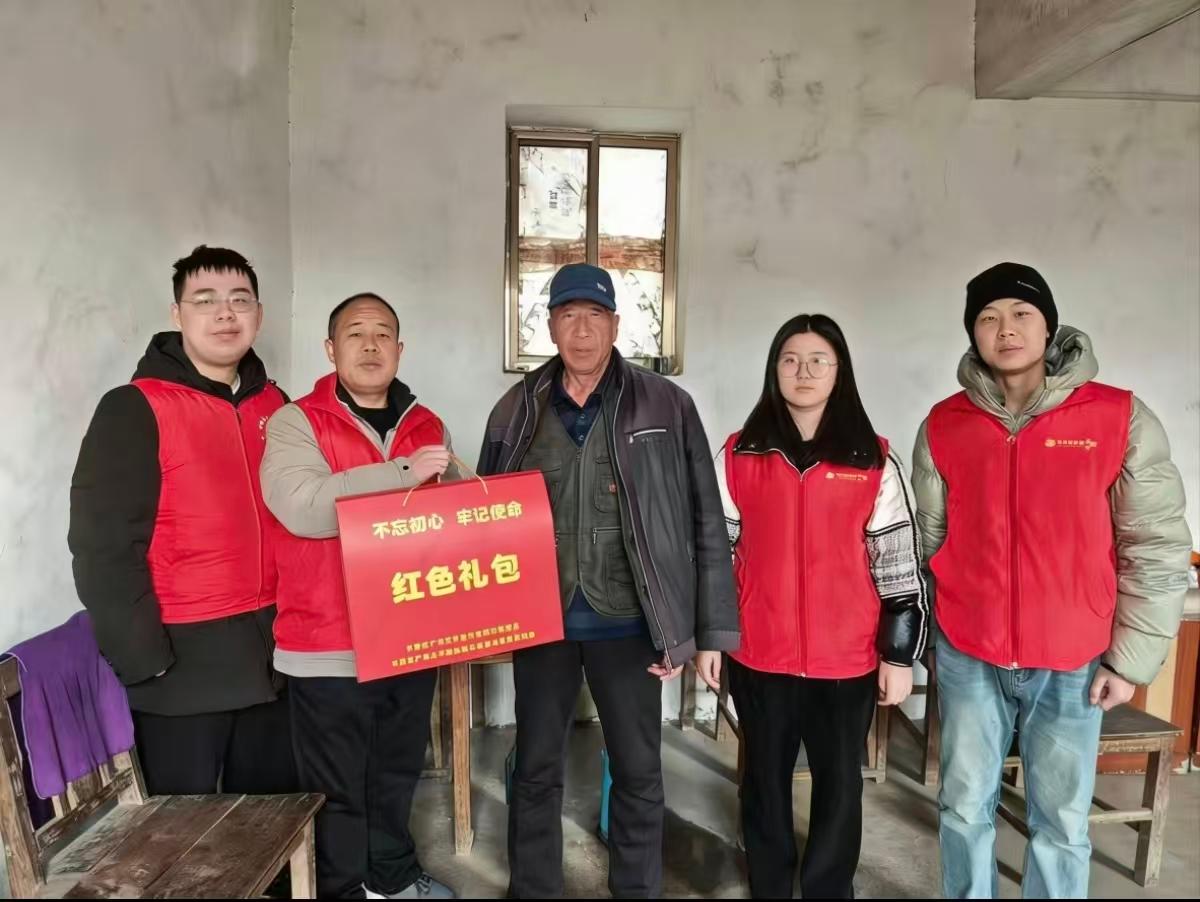 小年送暖到家门 红色礼包暖人心|东平信息港公益协会开展“红色礼包”关爱特困老人活动 ...