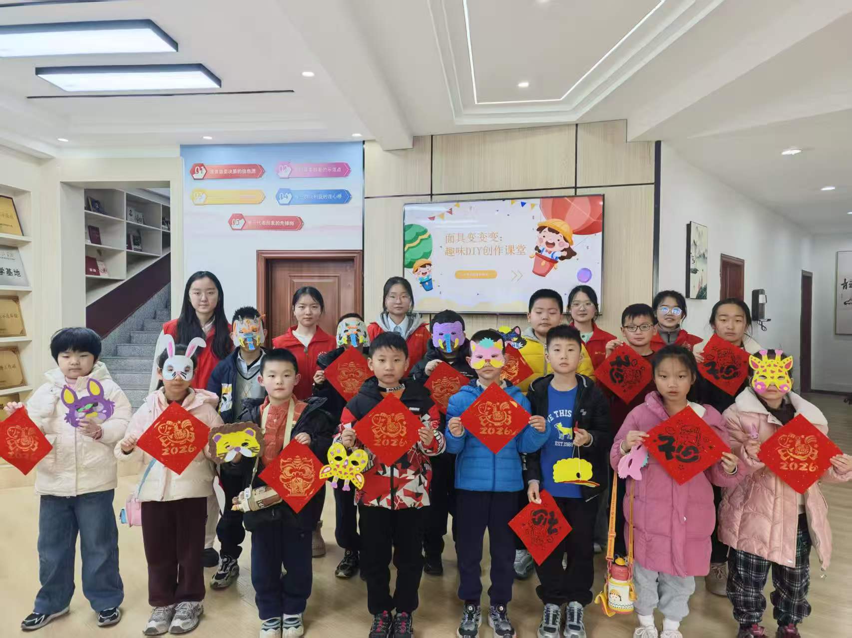 童心绘梦，新春创艺!东平小学士“萌趣面具·童心绘梦”活动圆满落幕 ...