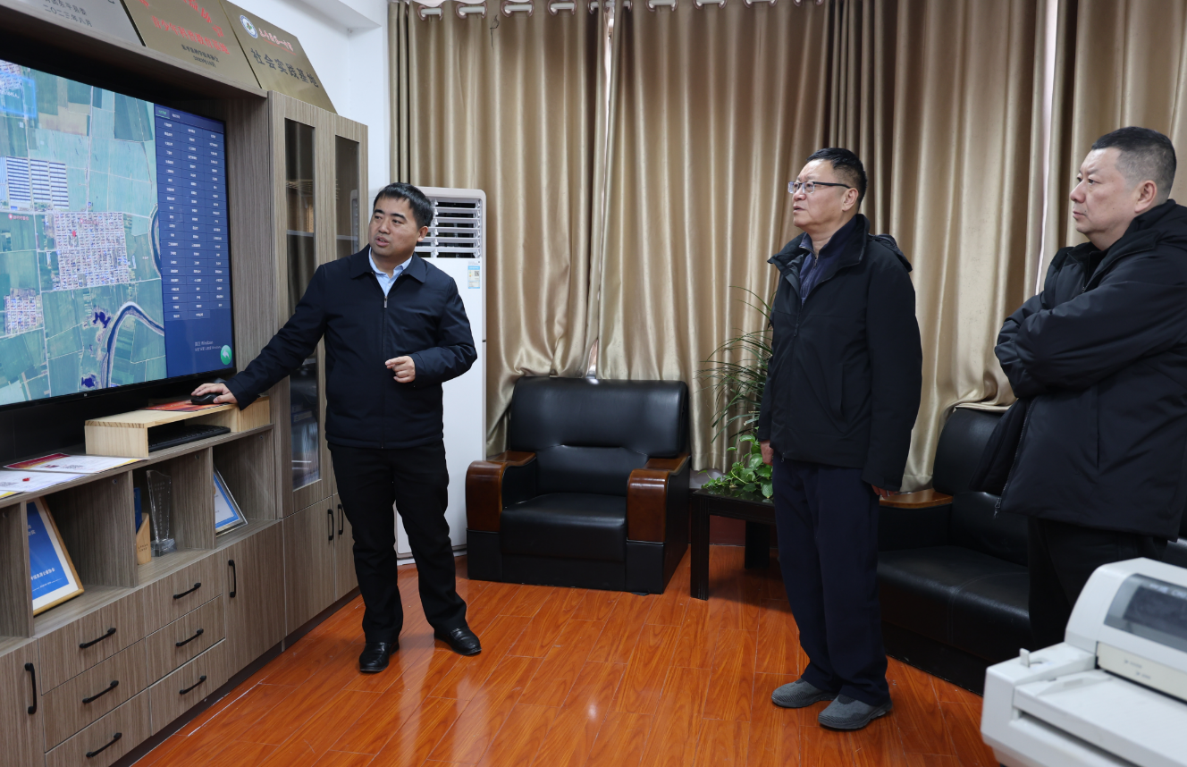 爱心助学 点亮未来——东平信息港公益协会举行助学金捐赠活动 ...