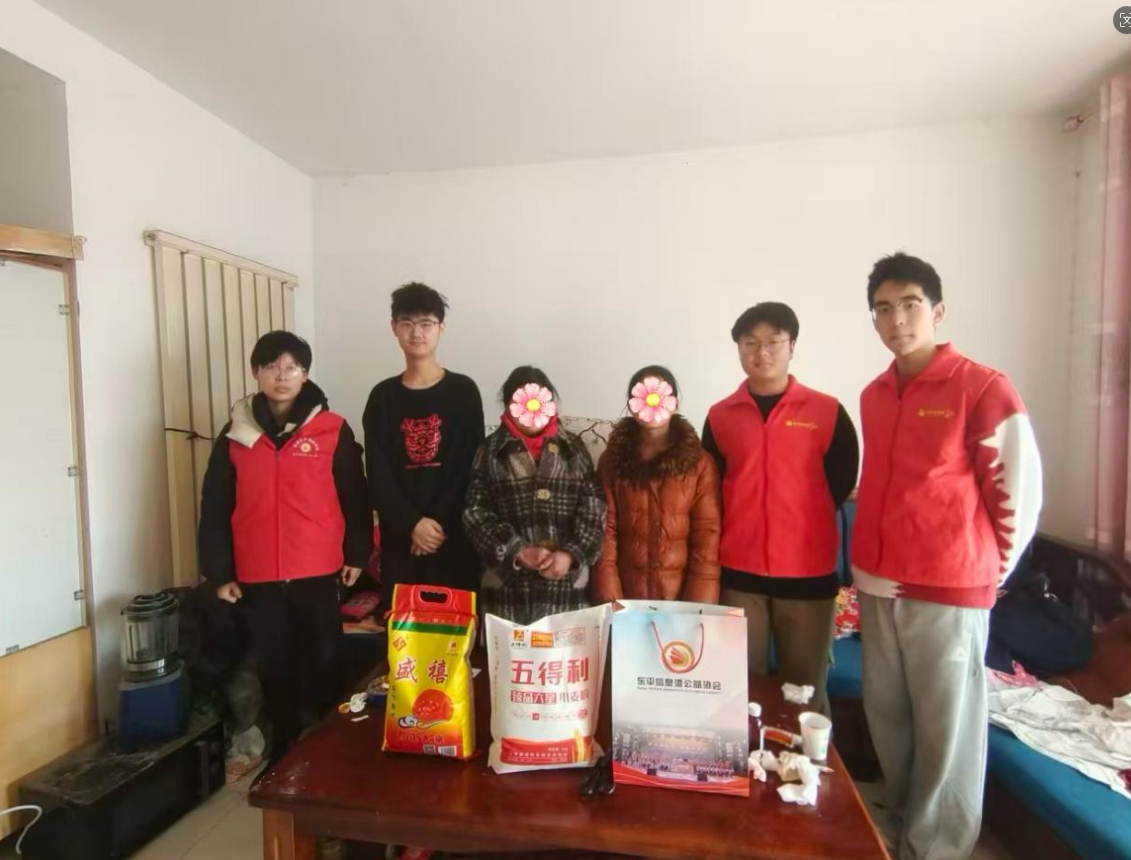 守护困境儿童，点亮成长微光——东平信息港公益协会开展新春走访困境儿童慰问活动 ...