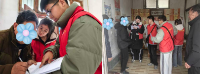 “东原汇爱 护佑成长”|东平开展困境儿童心理健康关爱走访摸排活动 ...