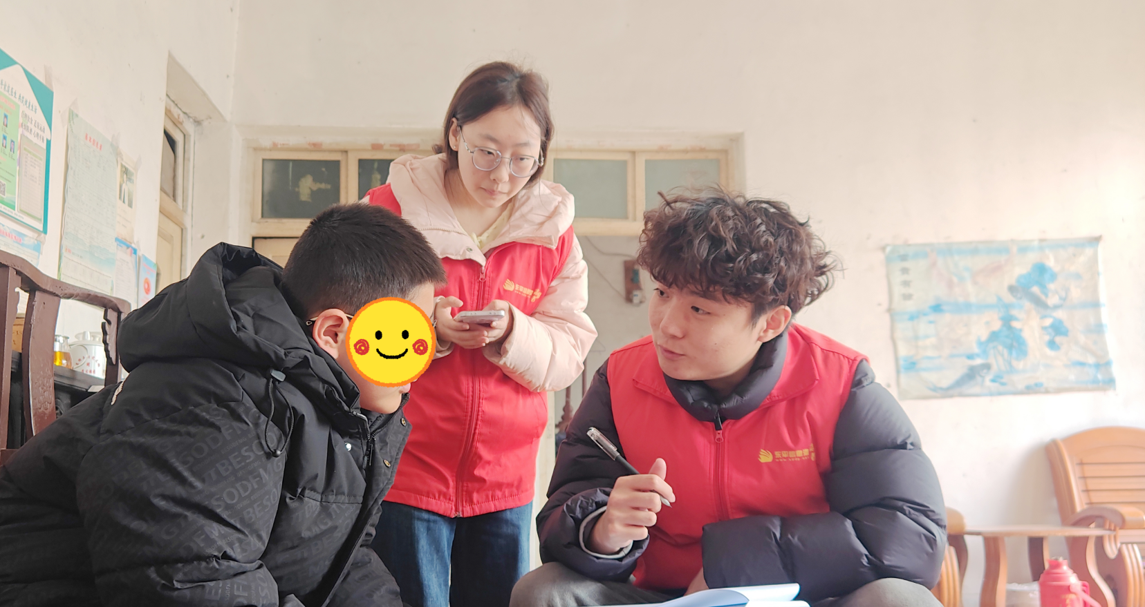 “东原汇爱 护佑成长”——东平信息港公益协会开展困境儿童关爱走访摸排活动 ... ...