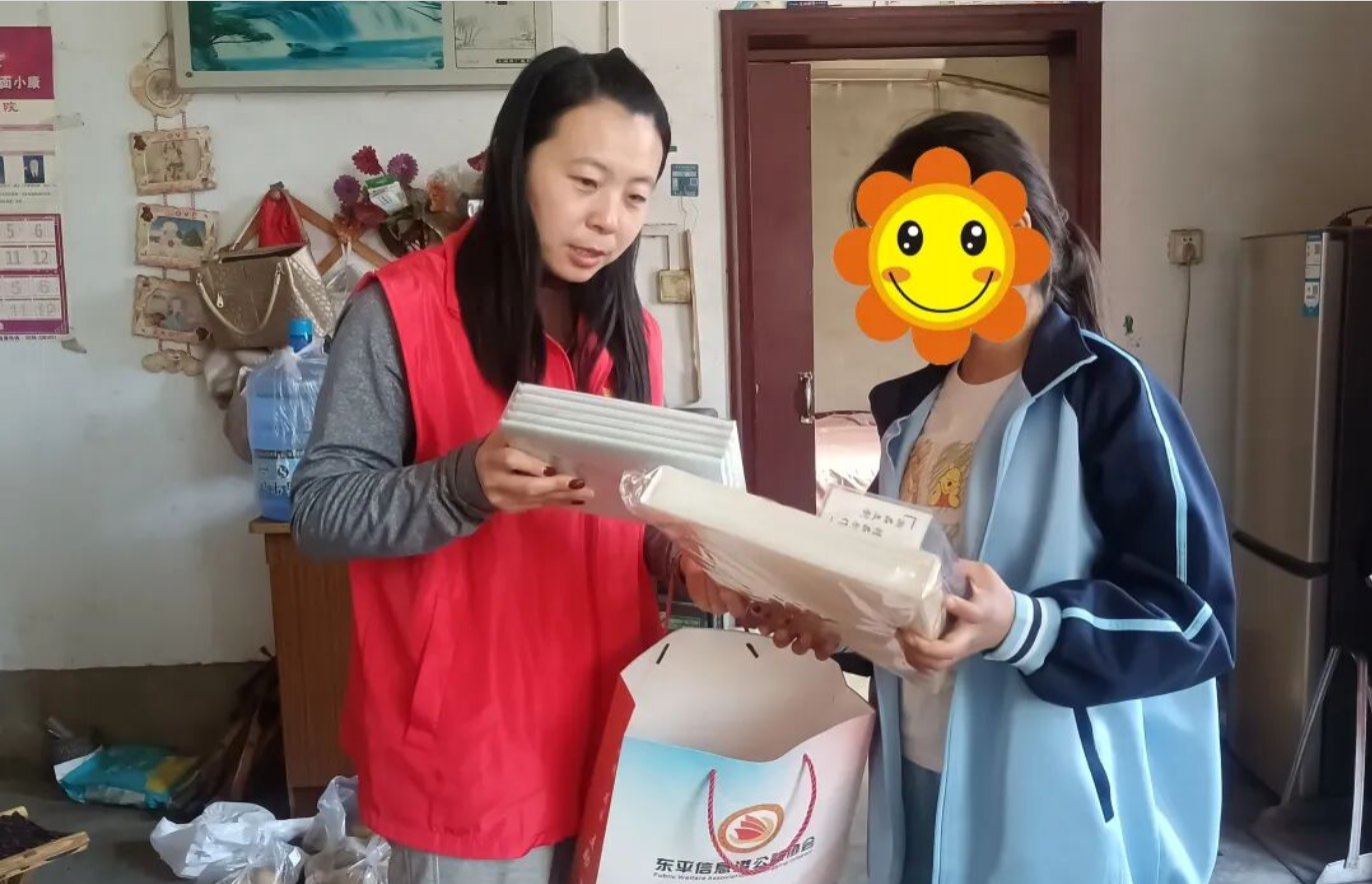 情暖童心 为爱前行——东平信息港公益协会开展“爱心港”困境儿童帮扶活动 ...