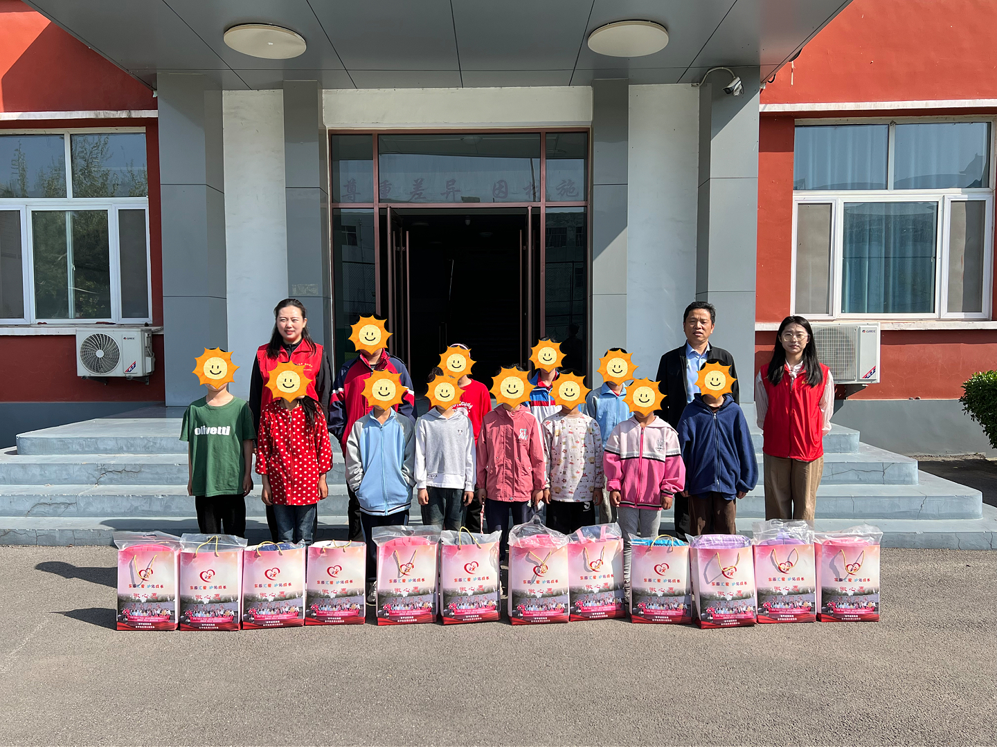 东原汇爱护佑成长|东平县开展困境儿童心理健康关爱暨“微心愿”圆梦活动 ...