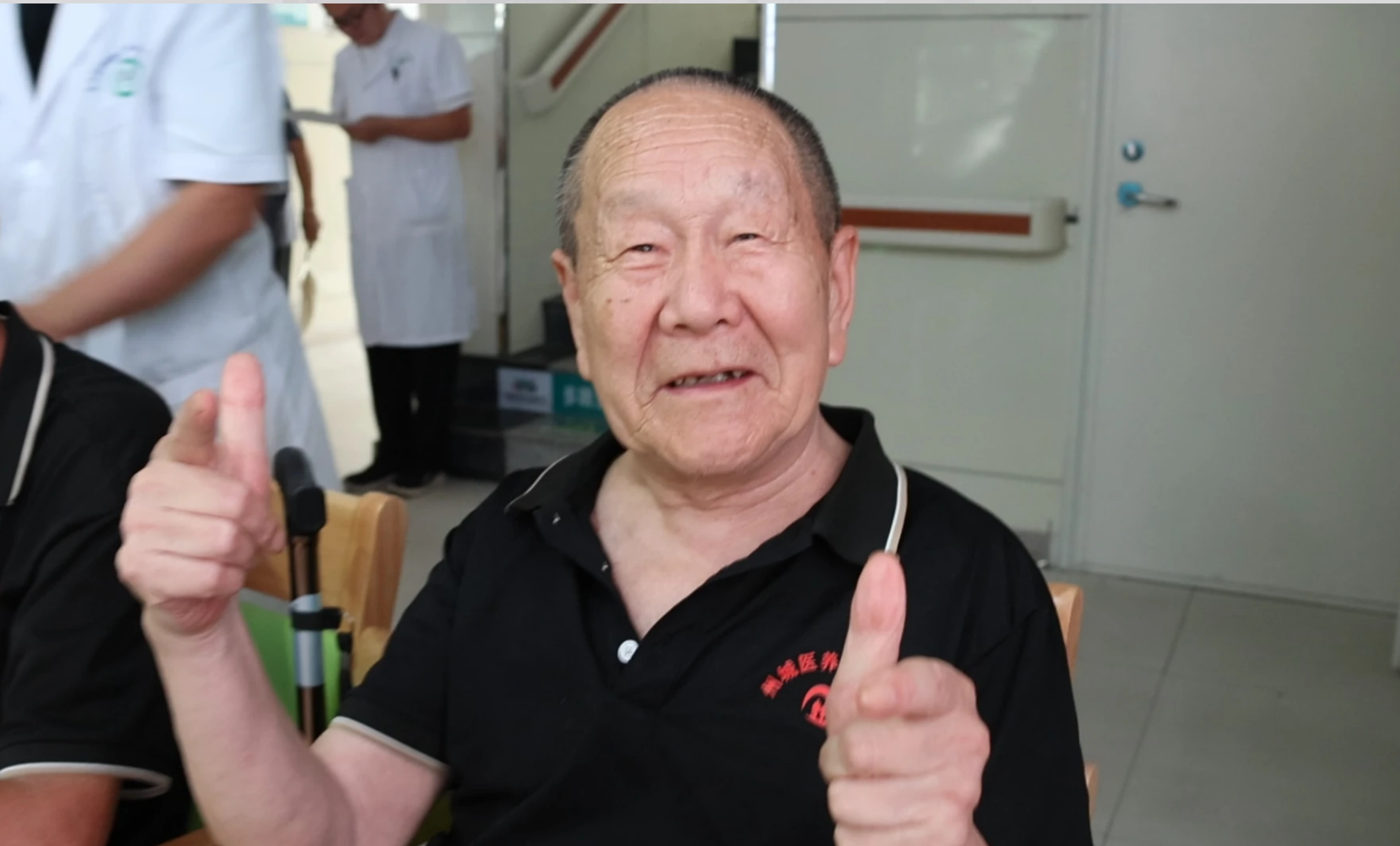 "情暖中秋·爱在乡村"东平县乡村老人中秋节关爱文娱活动走进州城街道综合养老服务中心