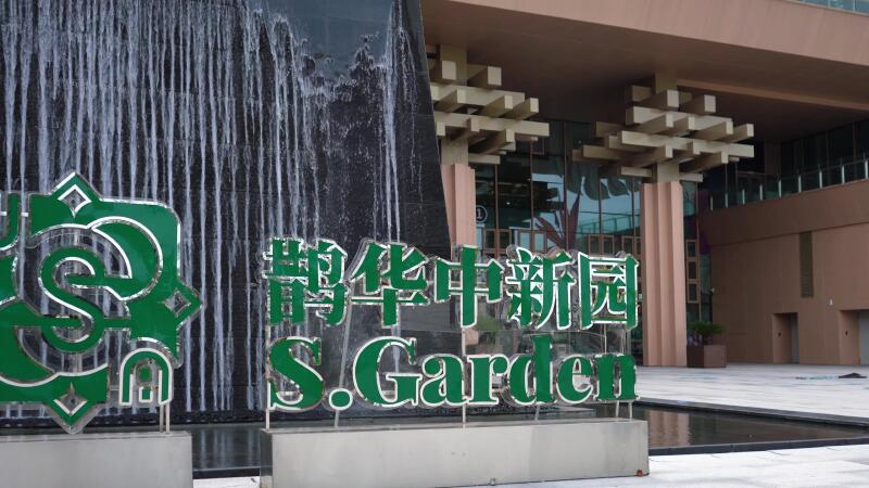 奔赴 “泉城” 山海，探秘 “奇妙世界”，这场研学为东平小学士打开“世界之窗”！